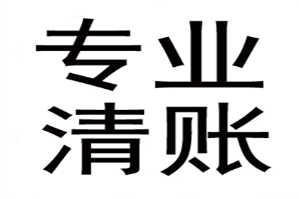 借条与欠条：一别字差，法律效力各异